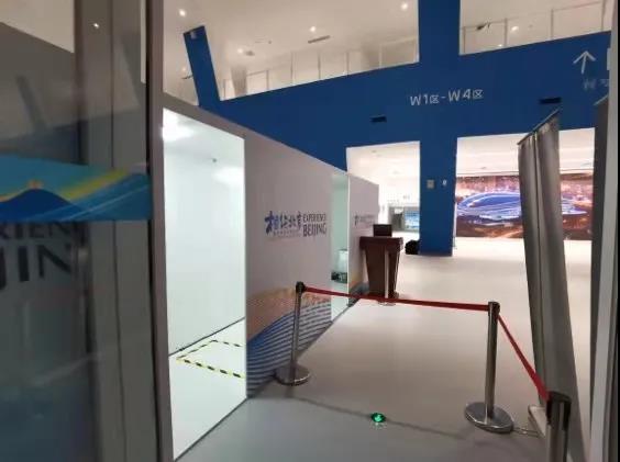 微信图片_20210903151314 微信图片_20210903151314