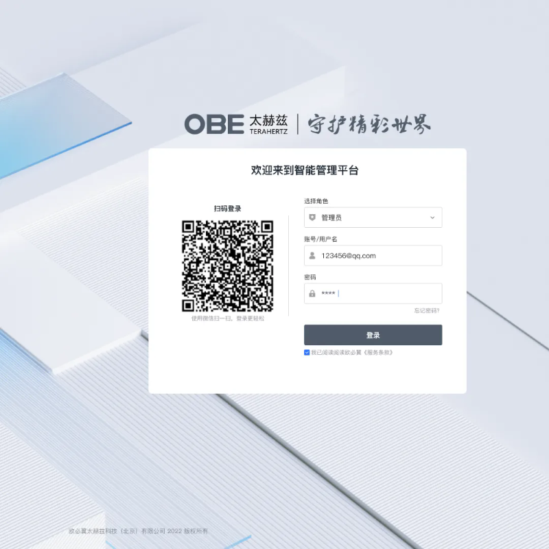 640 (1).webp (2)