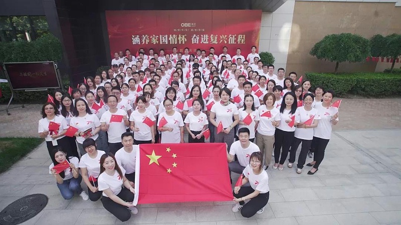 微信图片_20190930094858 微信图片_20190930094858